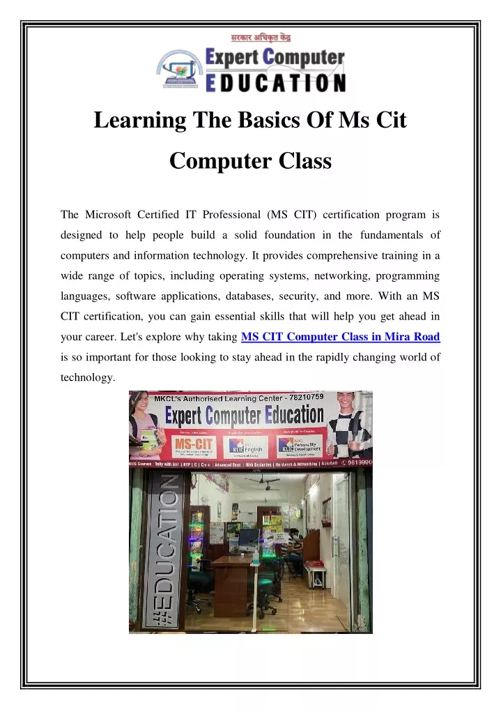 learning the basics of ms cit
