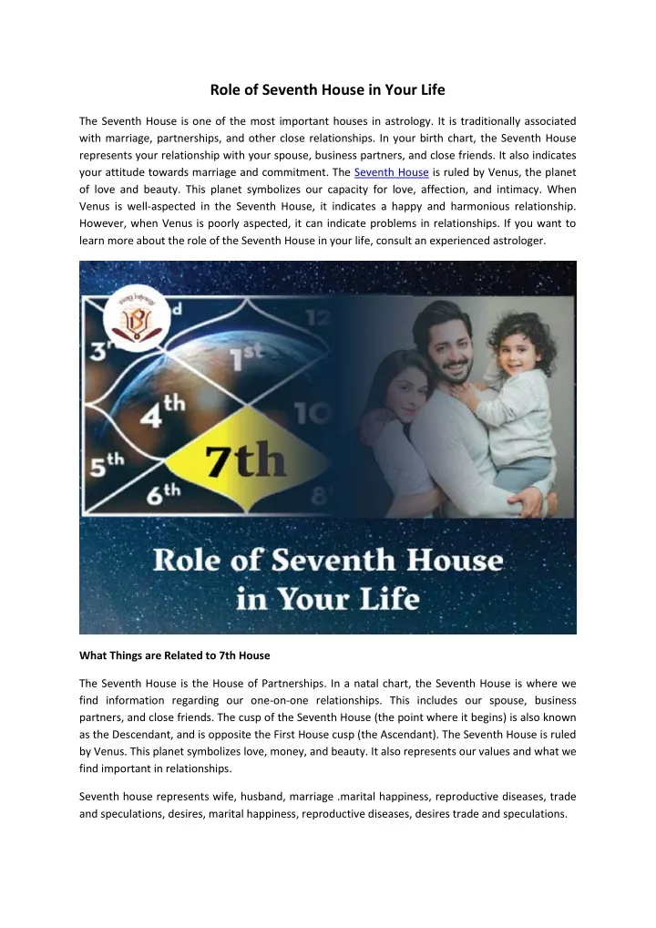 role of seventh house in your life