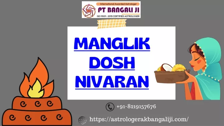 manglik dosh nivaran