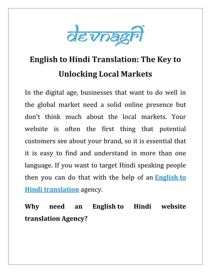 english to hindi translation the key to