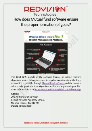 how does mutual fund software ensure how does