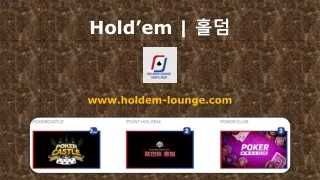 hold em