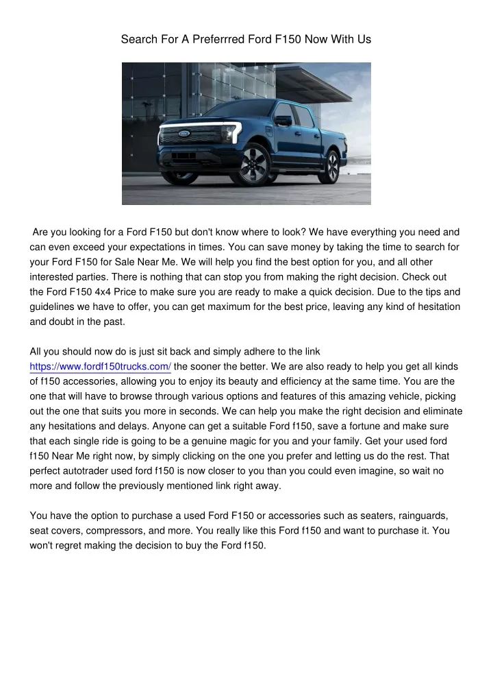 search for a preferrred ford f150 now with us