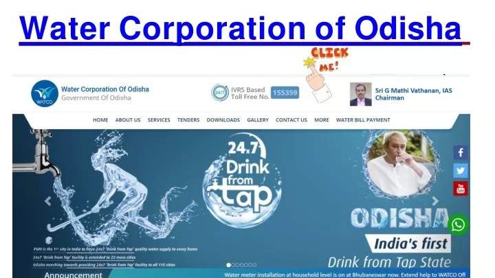 water corporation of odisha