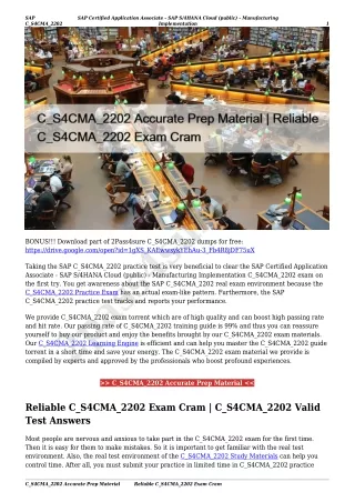 C_S4CMA_2202 Accurate Prep Material | Reliable C_S4CMA_2202 Exam Cram