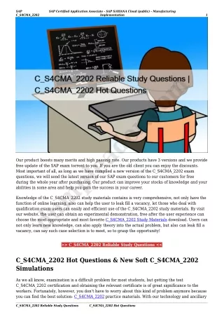 C_S4CMA_2202 Reliable Study Questions | C_S4CMA_2202 Hot Questions