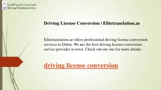 Driving License Conversion  Elitetranslation.ae