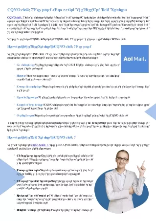 Comparing The Free And Paid Versions OF AOL Mail 295 Download