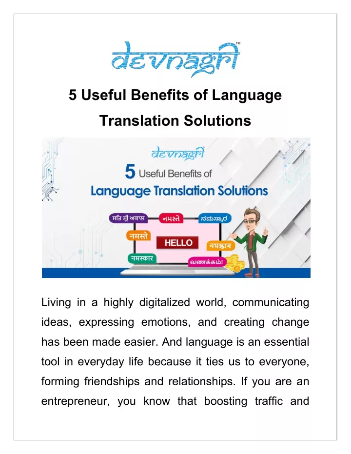 5 useful benefits of language