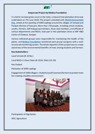 sanjeevani project by mobius foundation