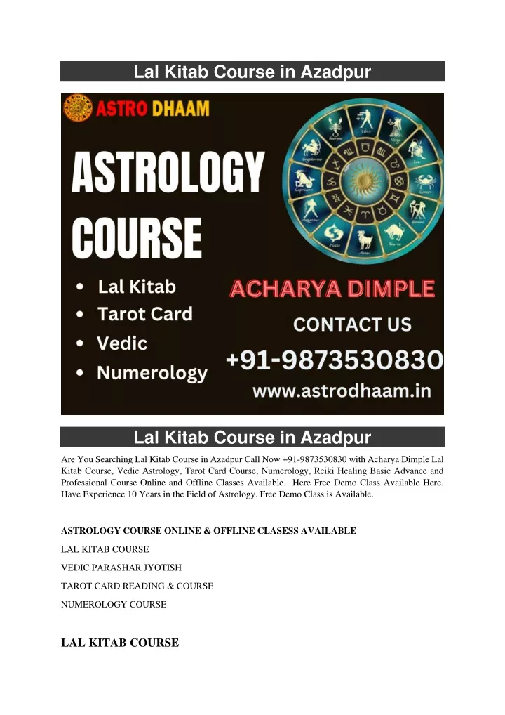 lal kitab course in azadpur