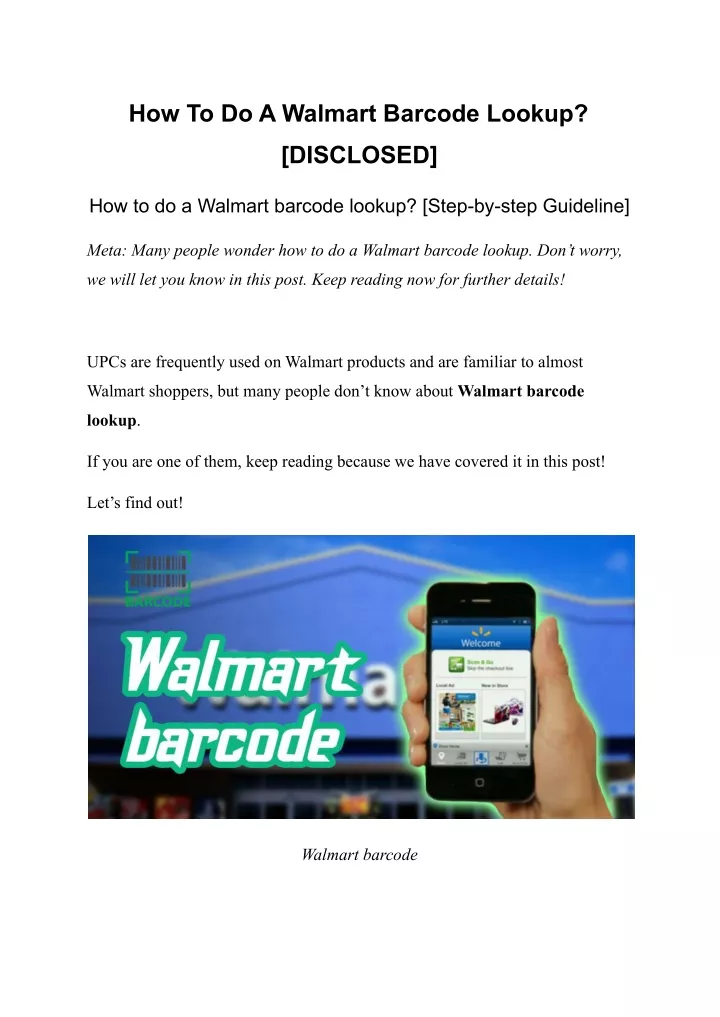 how to do a walmart barcode lookup