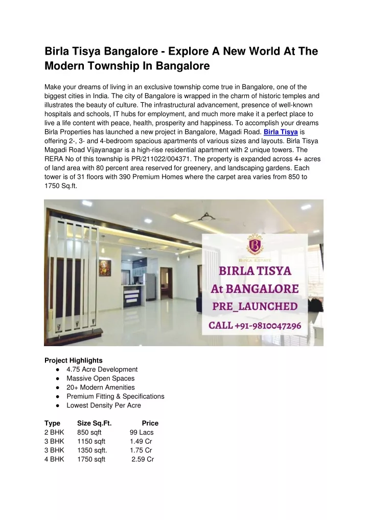 birla tisya bangalore explore a new world