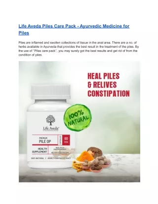 Piles Care Pack