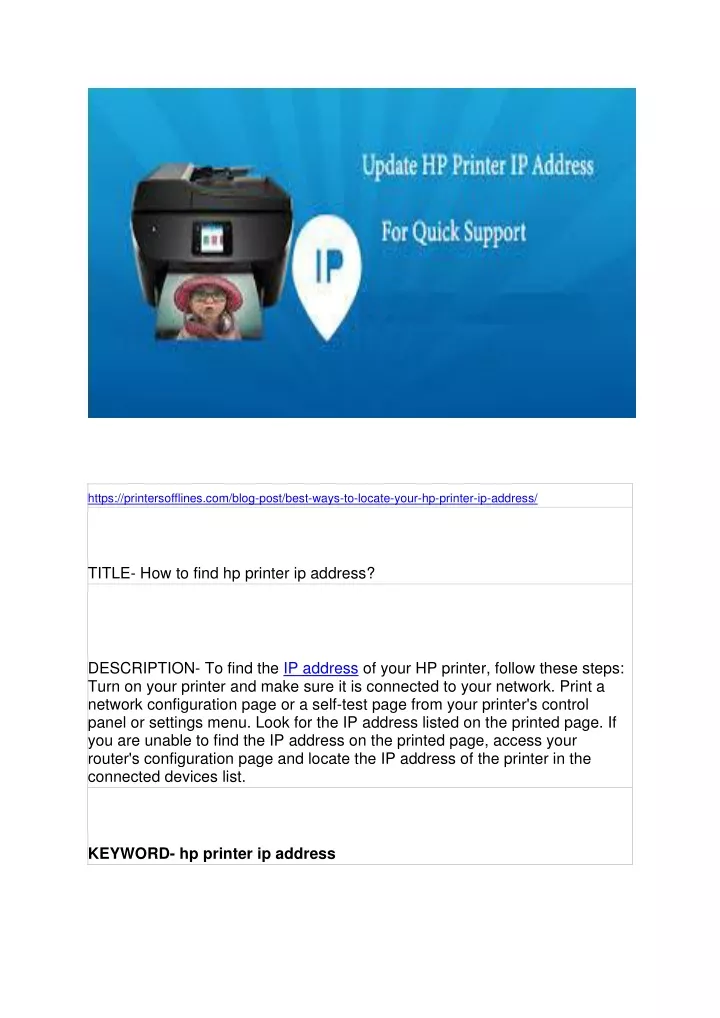 ppt-how-to-find-hp-printer-ip-address-powerpoint-presentation-free