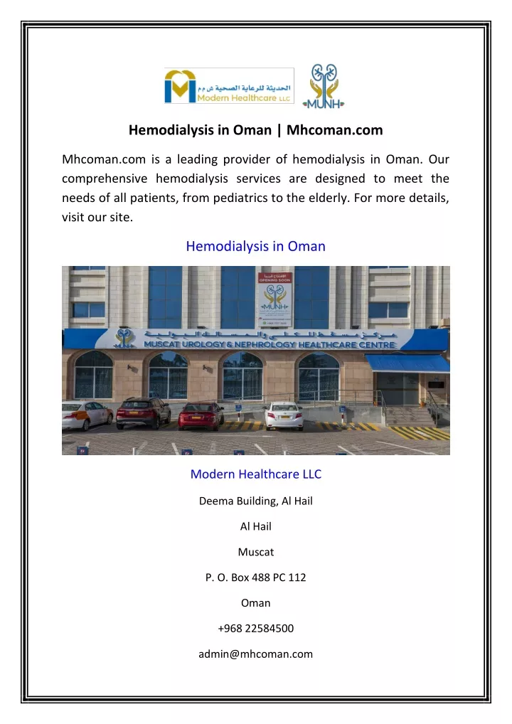hemodialysis in oman mhcoman com