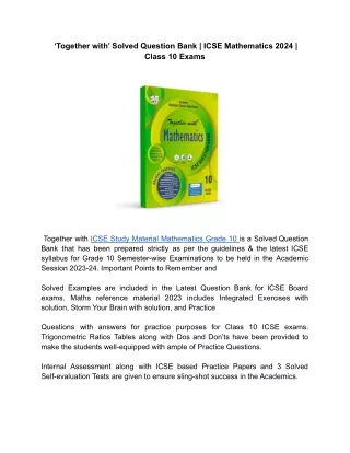 together with solved question bank icse