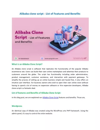 Alibaba clone script - List of Features and Benefits