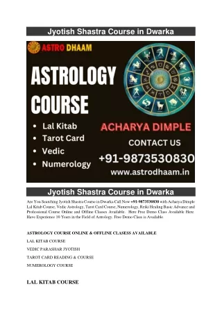 jyotish shastra course in dwarka