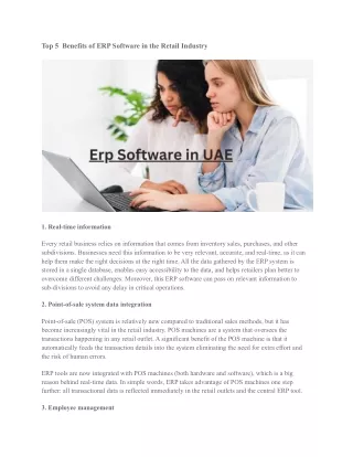 top 5 benefits of erp software in the retail