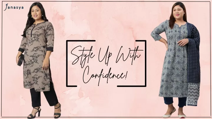 style up with confidence
