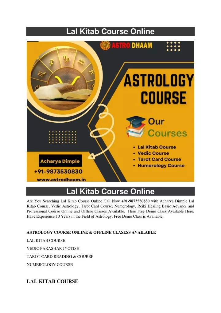 lal kitab course online