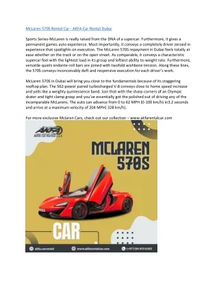McLaren 570S Rental Car - AKFA Car Rental Dubai