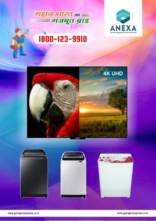 Anexa Smart Tv & Washing Machine