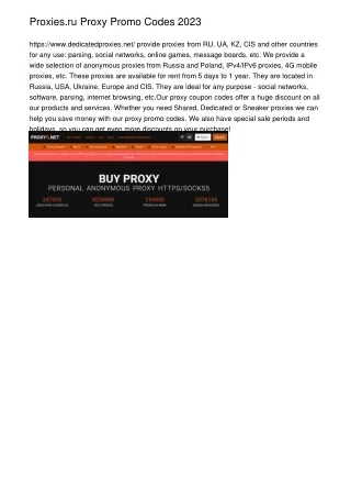 proxies ru proxy promo codes 2023 https