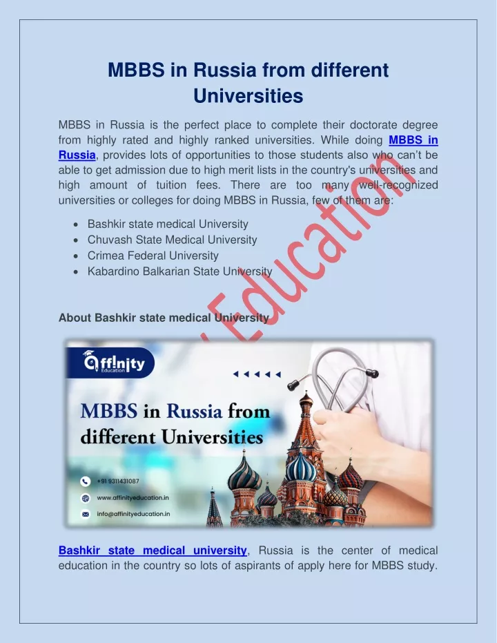 mbbs in russia from different universities