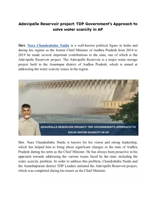Adavipalle Reservoir project: TDP Government’s Approach to solve water scarcity