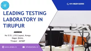 leading testing laboratory in tirupur