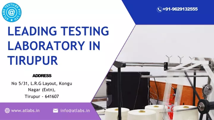 leading testing laboratory in tirupur