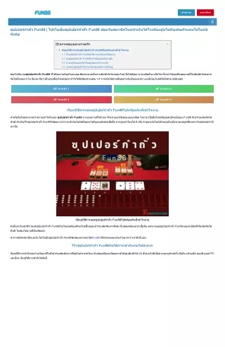 slide1