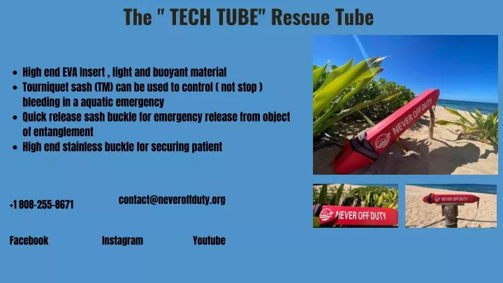 the tech tube rescue tube