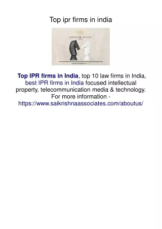 Top ipr firms in india