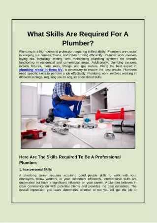 what skills are required for a plumber