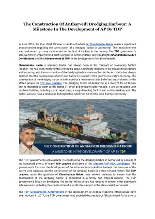 The Construction Of Antharvedi Dredging Harbour_ A Milestone In The Development of AP By TDP