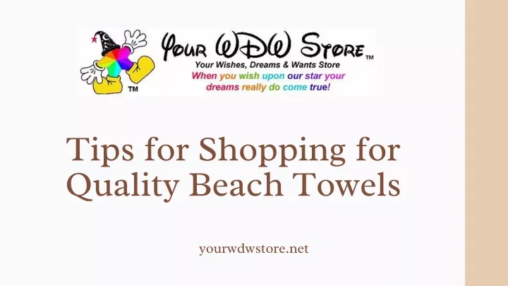 tips for shopping for quality beach towels