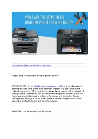 https printersofflines com brother printer