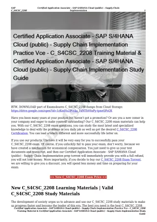Certified Application Associate - SAP S/4HANA Cloud (public) - Supply Chain Implementation Practice Vce - C_S4CSC_2208 T