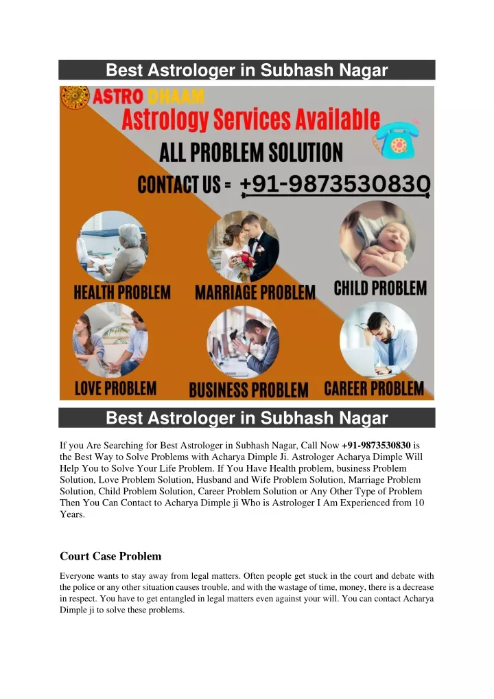 best astrologer in subhash nagar