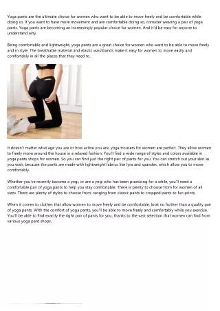 yoga pants are the ultimate choice for women