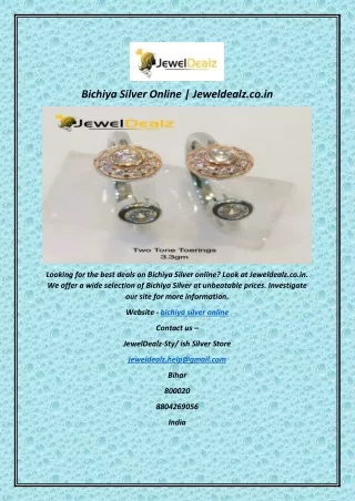 Bichiya Silver Online | Jeweldealz.co.in