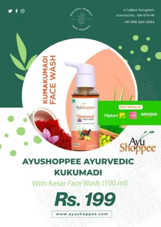 Buy Ayushoppee Ayurvedic Kukumadi With Kesar Face Wash (100 ml) @ INR 199 - AyuS