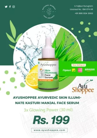 Buy Ayushoppee Ayurvedic Skin Illuminate Kasturi Manjal Face Serum @ INR 199 - A