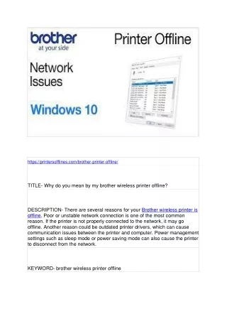 https printersofflines com brother printer