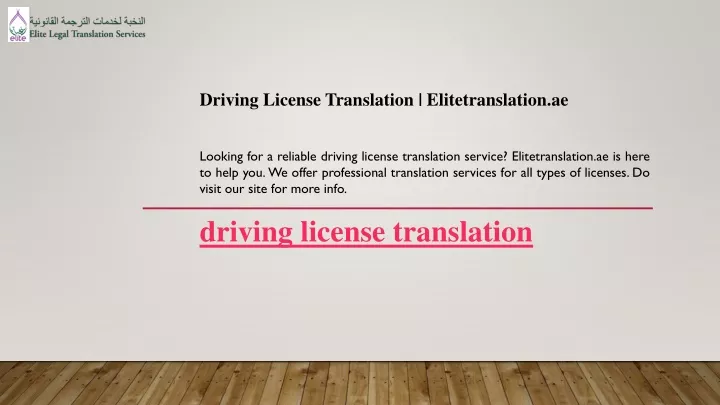 driving license translation elitetranslation