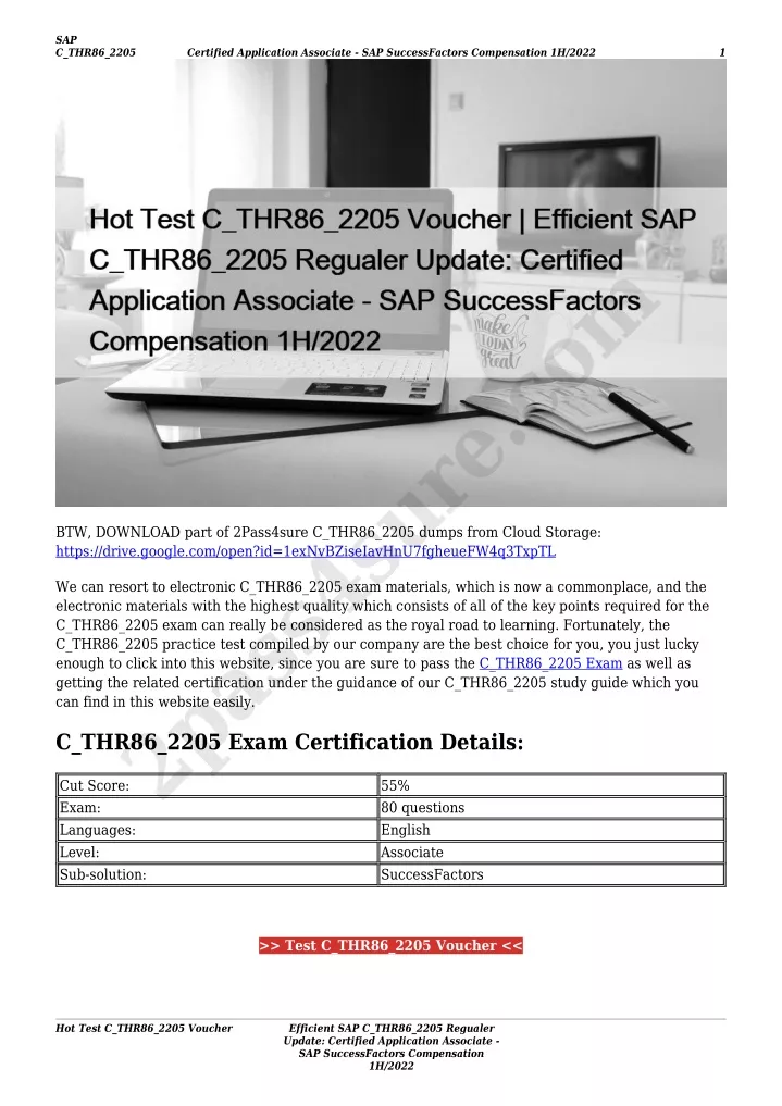 sap c thr86 2205