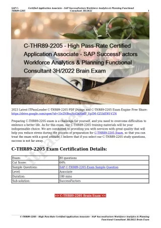 C-THR89-2205 - High Pass-Rate Certified Application Associate - SAP SuccessFactors Workforce Analytics & Planning Functi